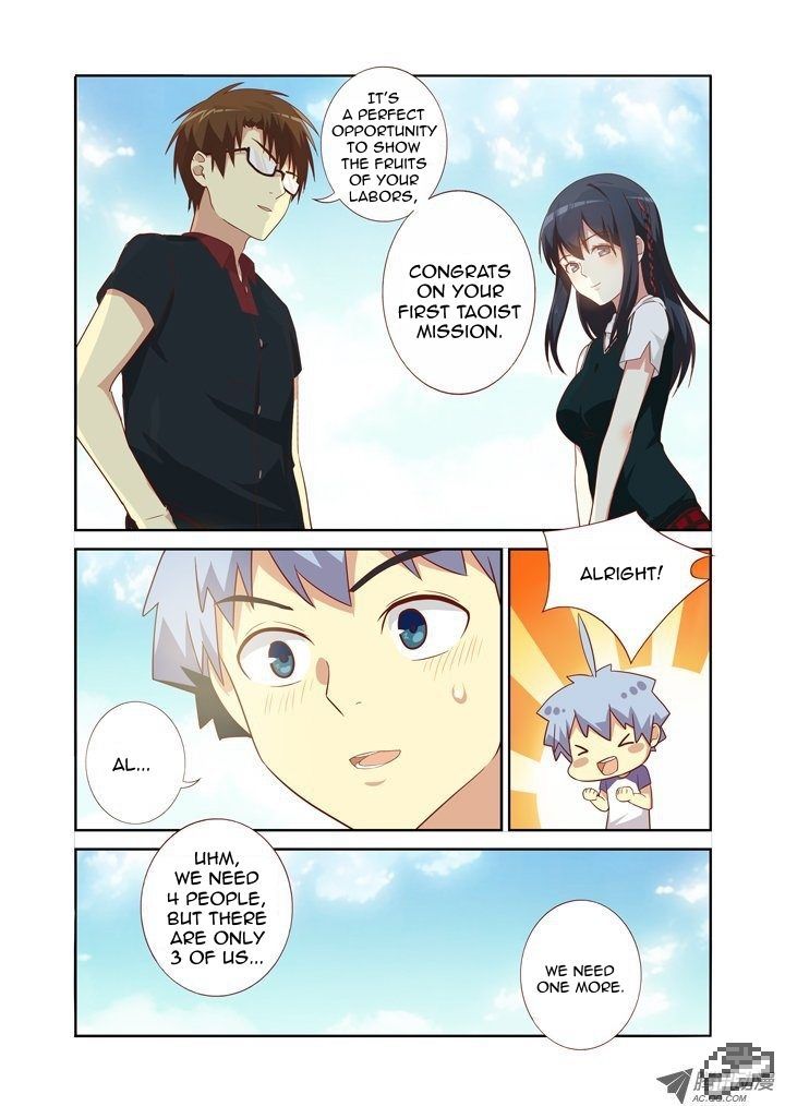 Page 8 of Chapter 81