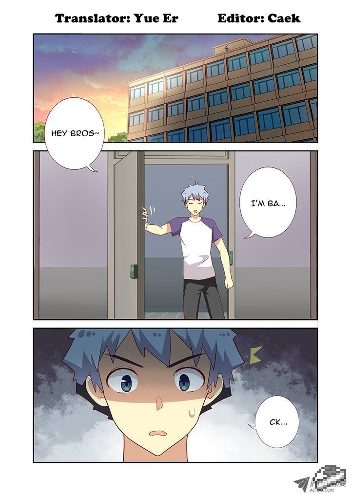 Page 1 of Chapter 82
