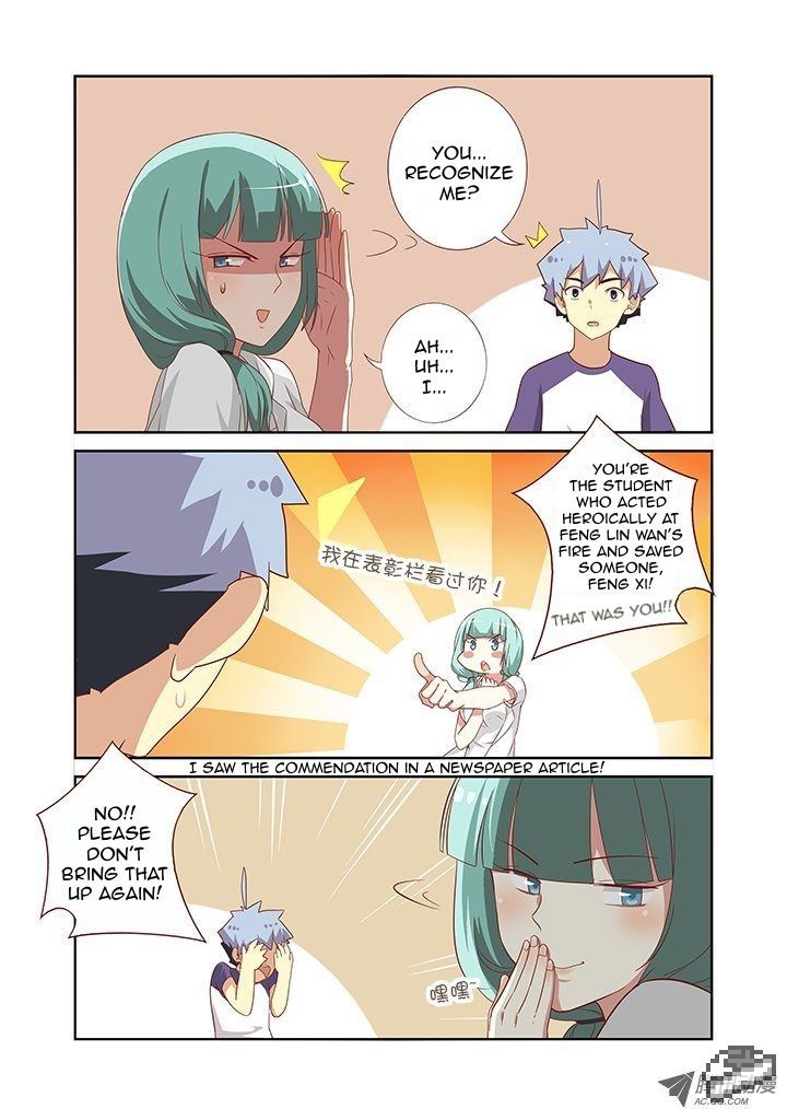 Page 5 of Chapter 82