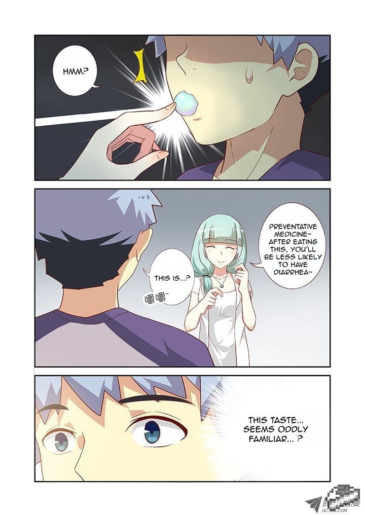 Page 7 of Chapter 82