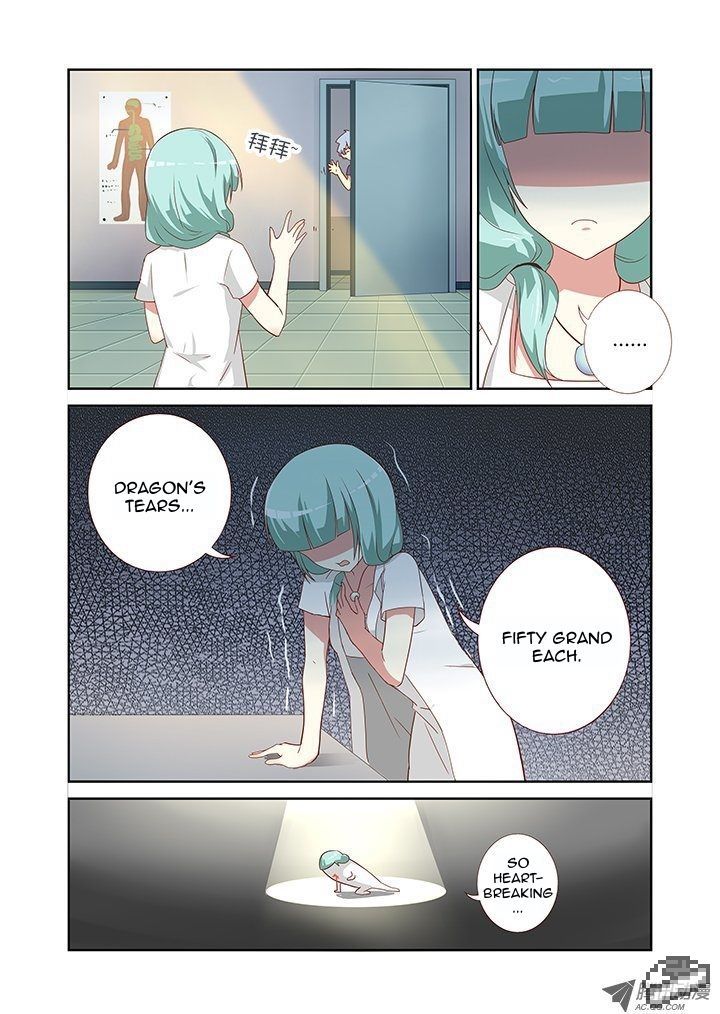 Page 8 of Chapter 82