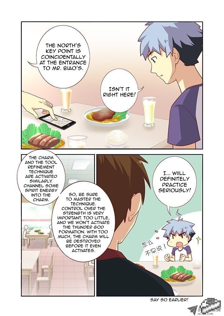 Page 5 of Chapter 83