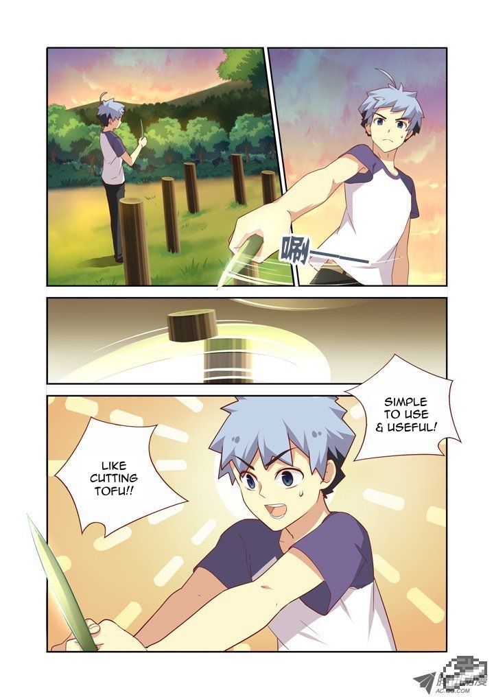 Page 2 of Chapter 84