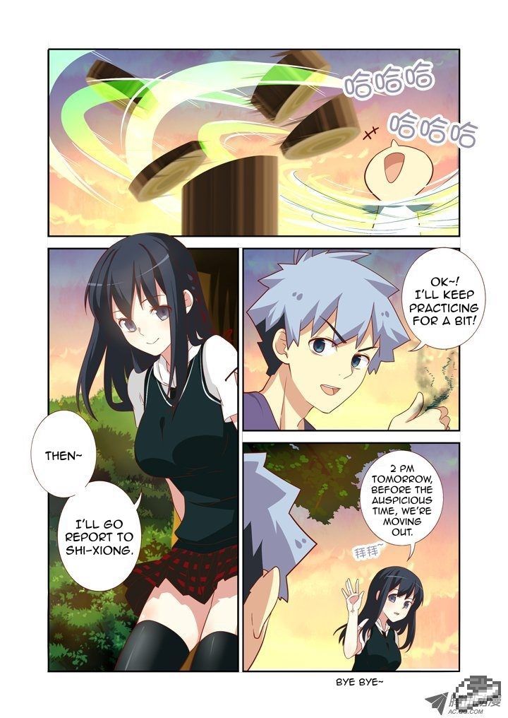 Page 3 of Chapter 84