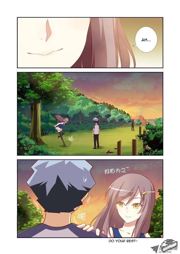 Page 4 of Chapter 84