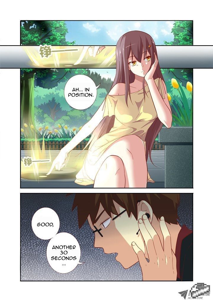 Page 8 of Chapter 84