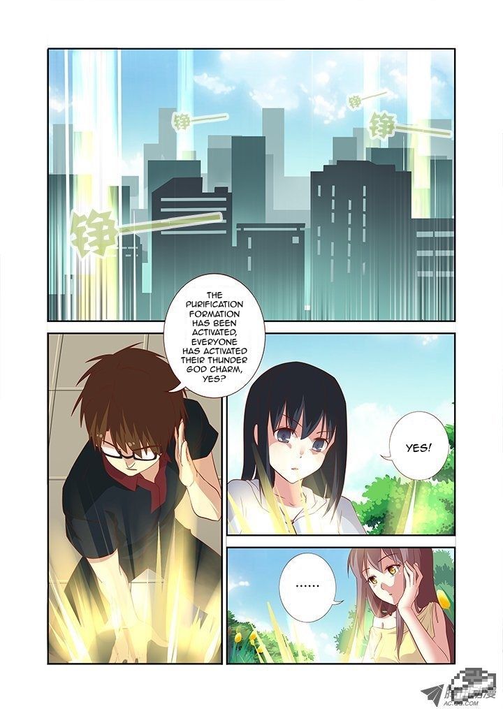 Page 3 of Chapter 85