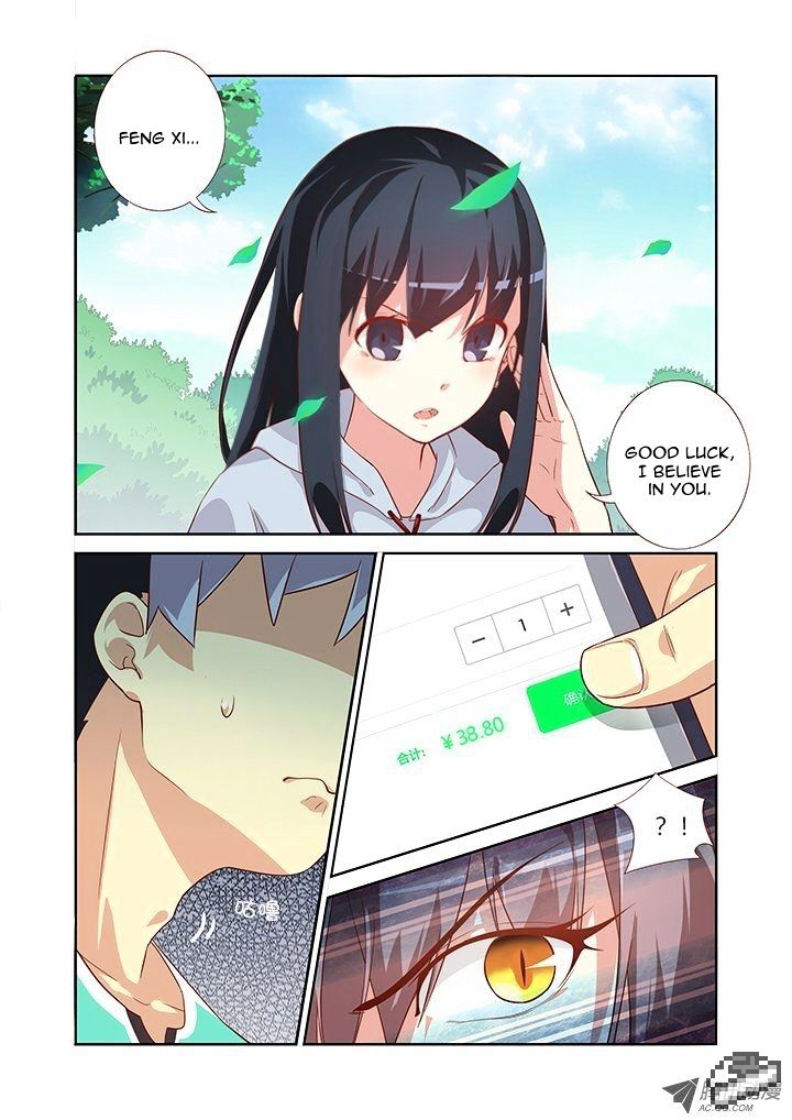 Page 2 of Chapter 86