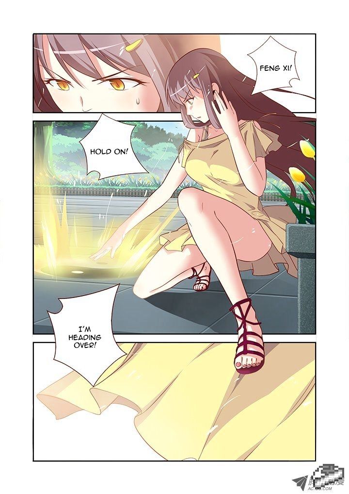 Page 5 of Chapter 86