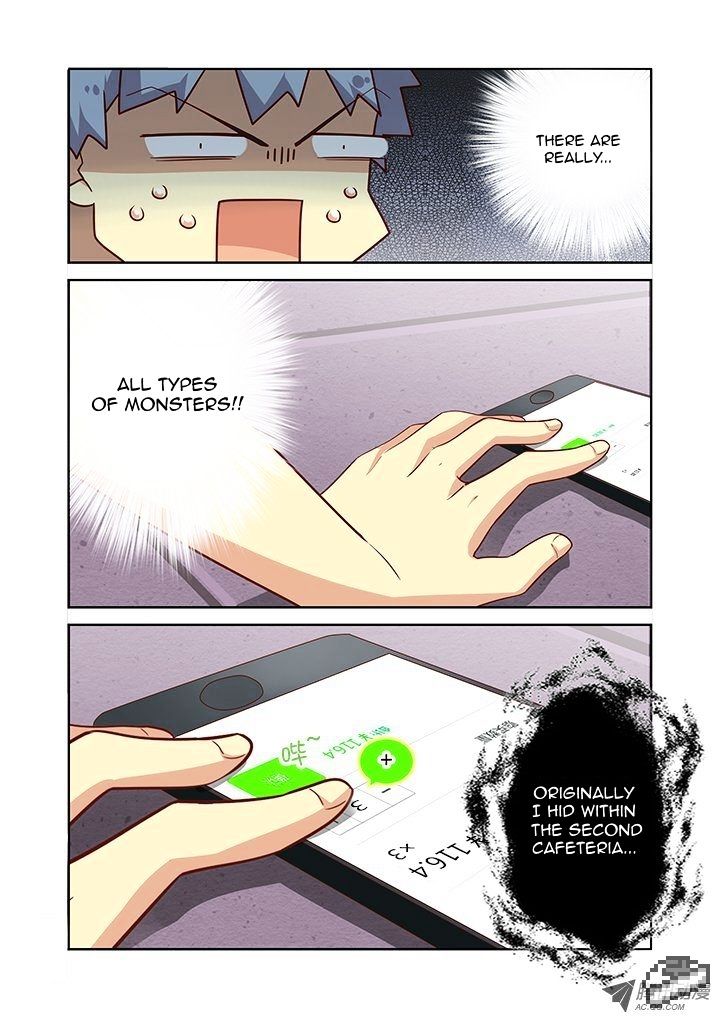 Page 2 of Chapter 87