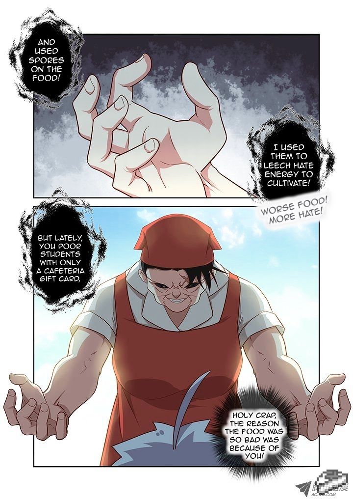 Page 3 of Chapter 87
