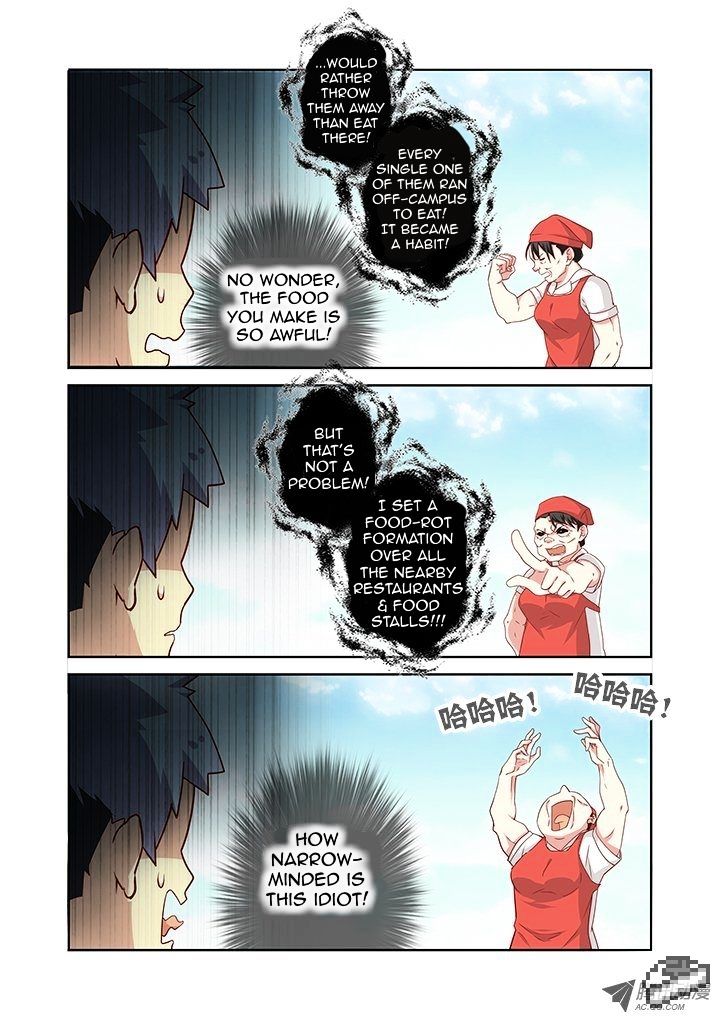 Page 4 of Chapter 87