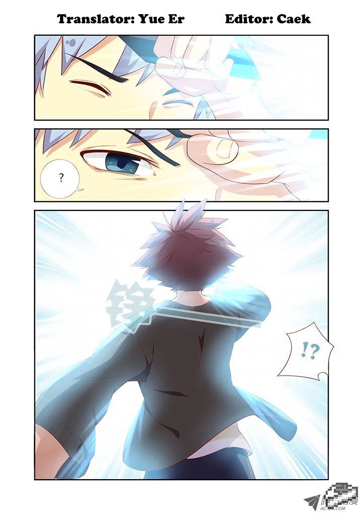 Page 1 of Chapter 88