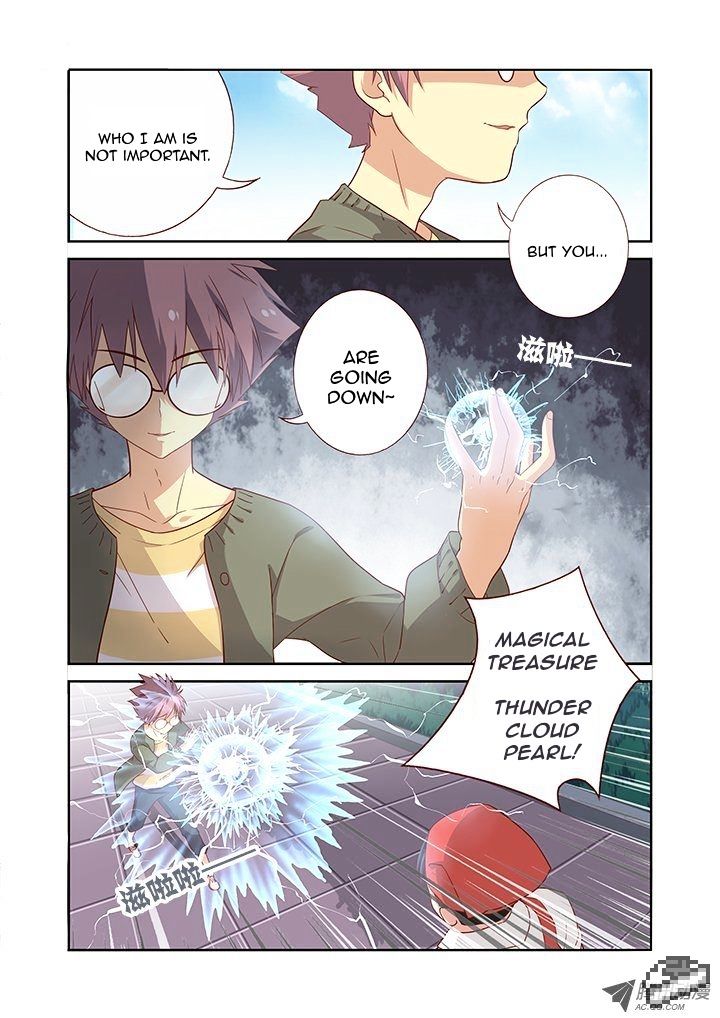 Page 3 of Chapter 88