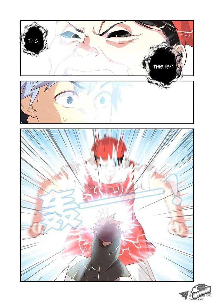 Page 4 of Chapter 88