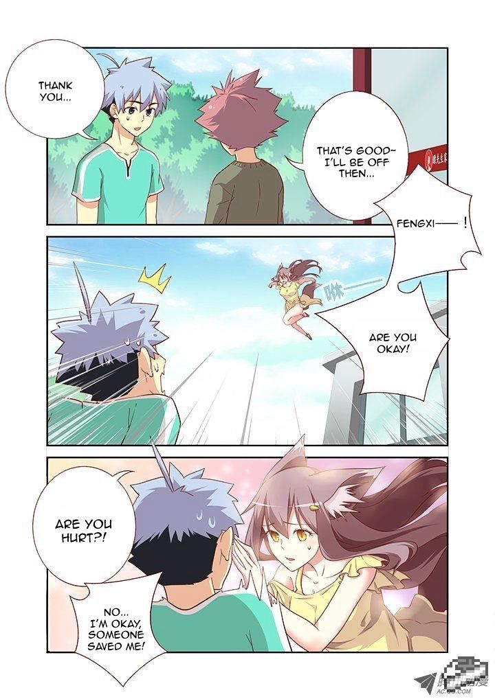 Page 6 of Chapter 88