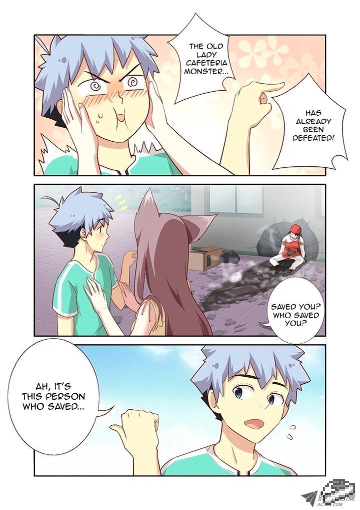 Page 7 of Chapter 88