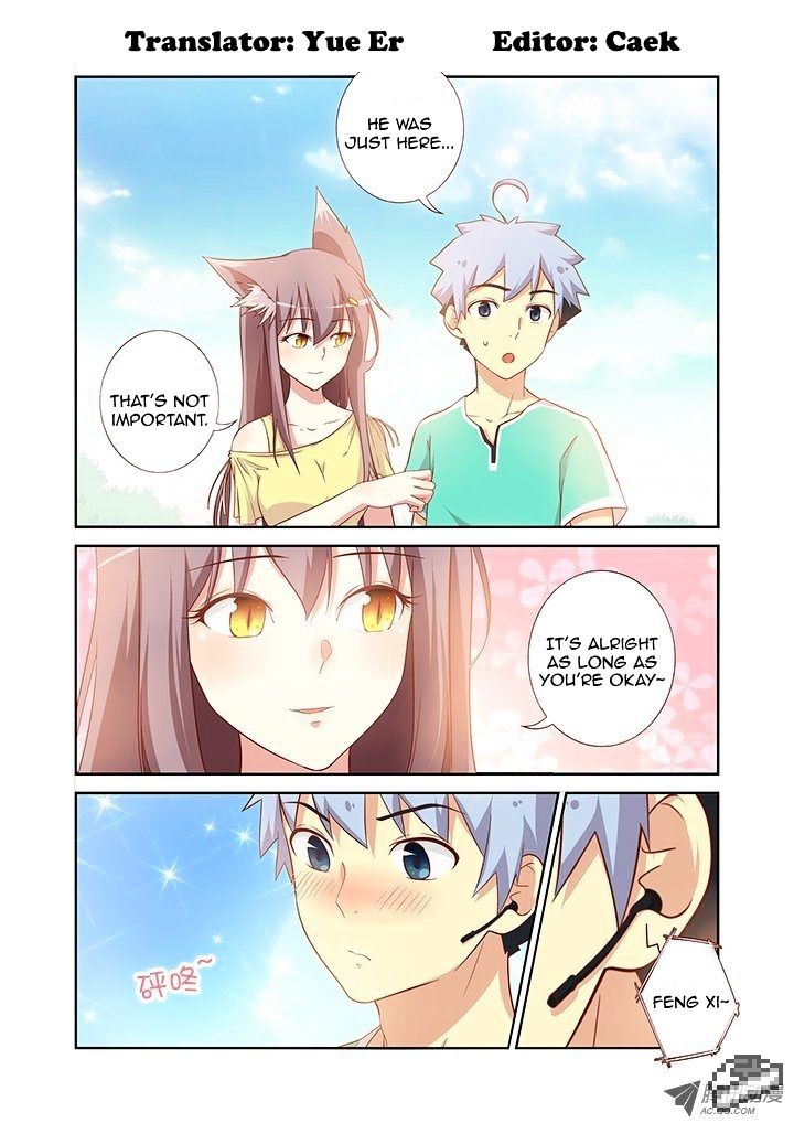 Page 1 of Chapter 89