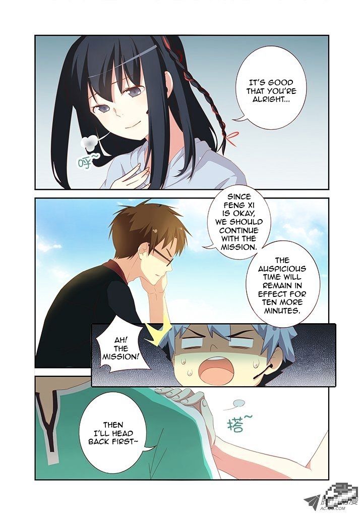 Page 2 of Chapter 89