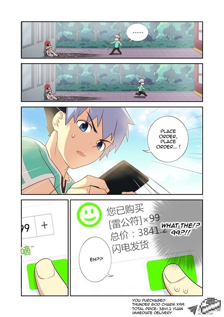 Page 5 of Chapter 89