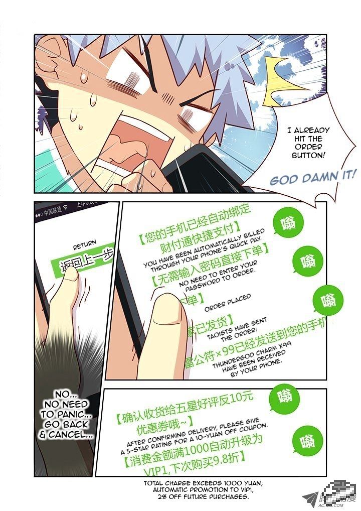 Page 6 of Chapter 89