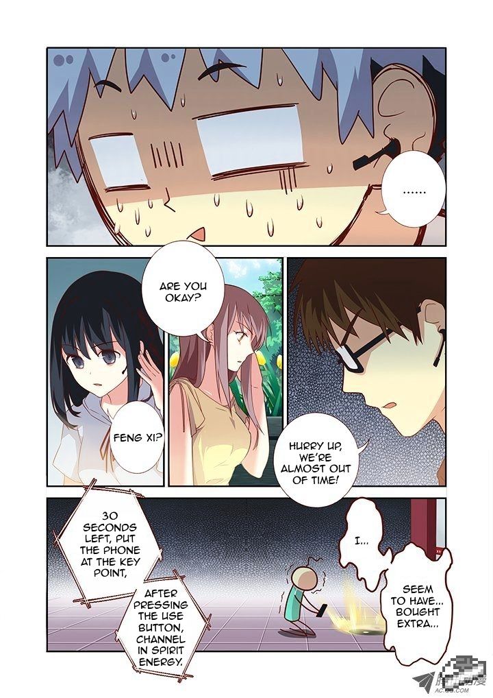 Page 7 of Chapter 89