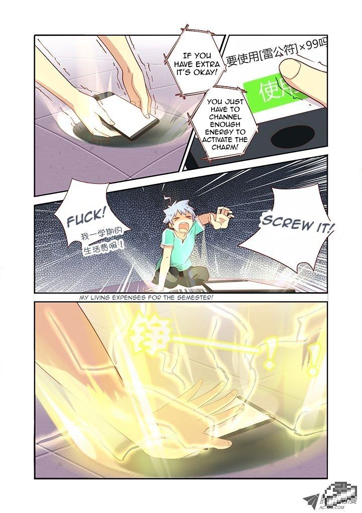 Page 8 of Chapter 89