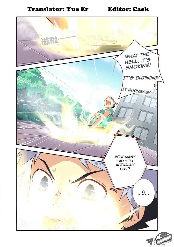 Page 1 of Chapter 90