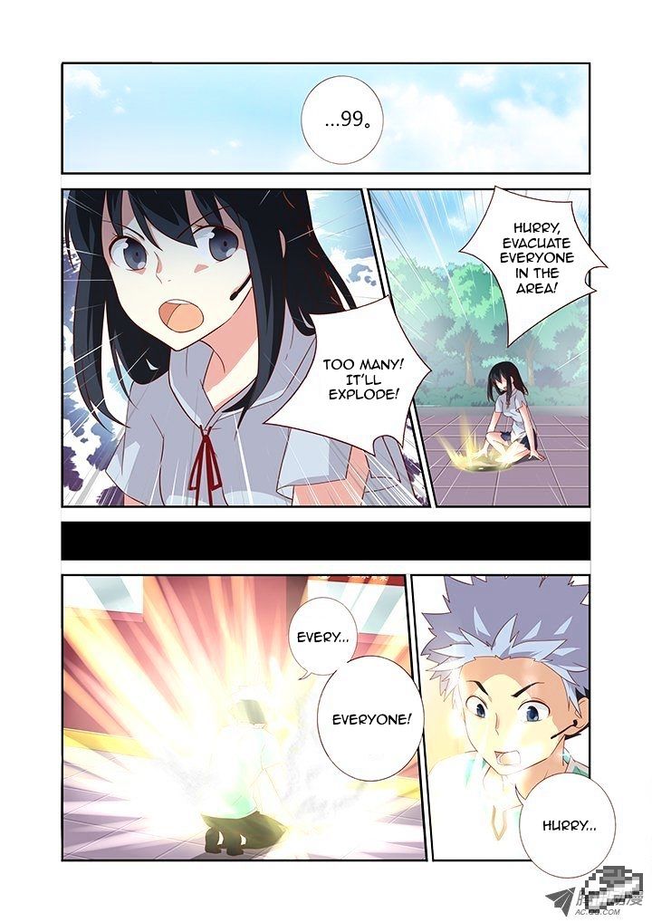 Page 2 of Chapter 90