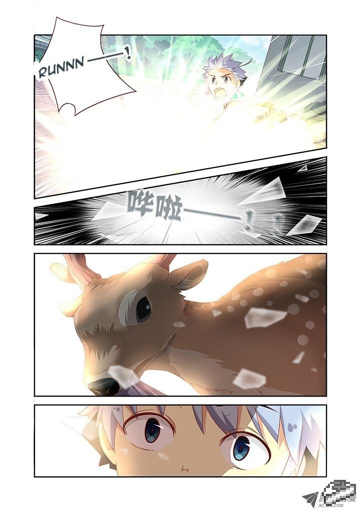 Page 3 of Chapter 90