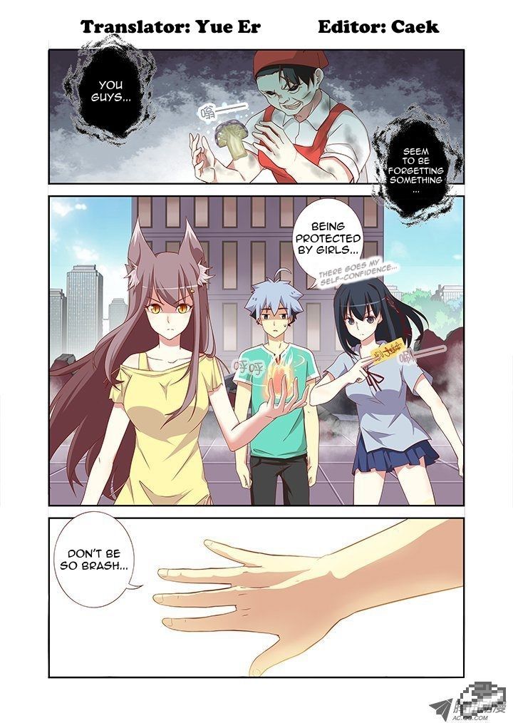 Page 1 of Chapter 91