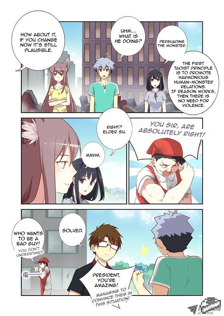 Page 4 of Chapter 91
