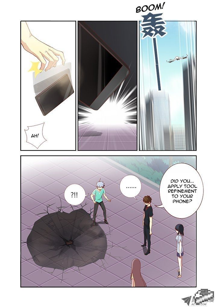 Page 7 of Chapter 91