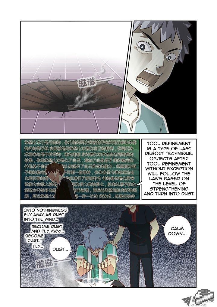 Page 8 of Chapter 91