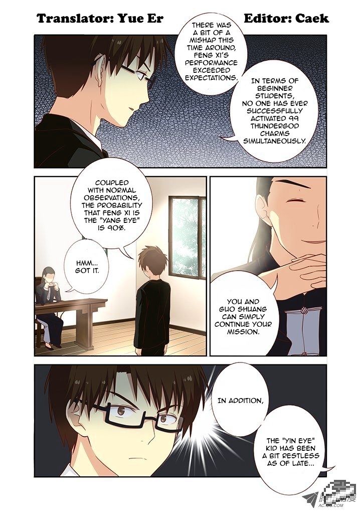 Page 1 of Chapter 92