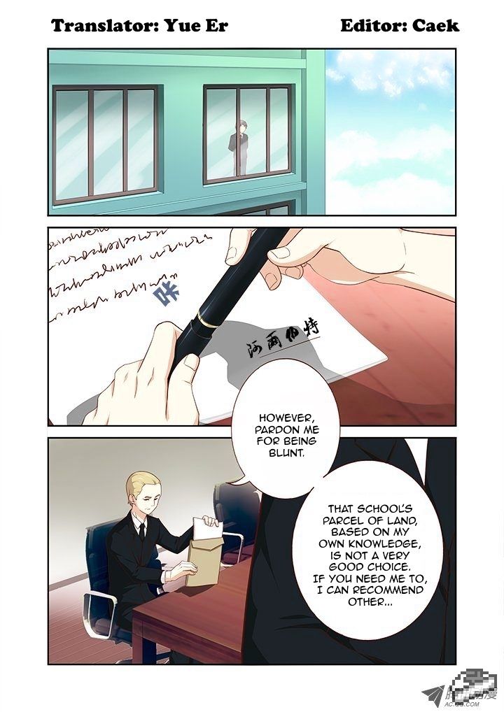 Page 1 of Chapter 94
