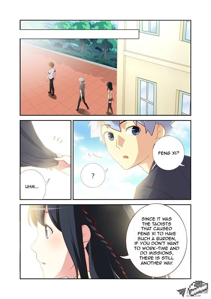 Page 4 of Chapter 94