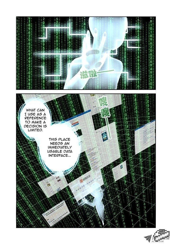 Page 3 of Chapter 95