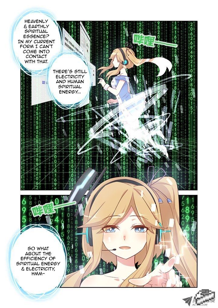 Page 5 of Chapter 95