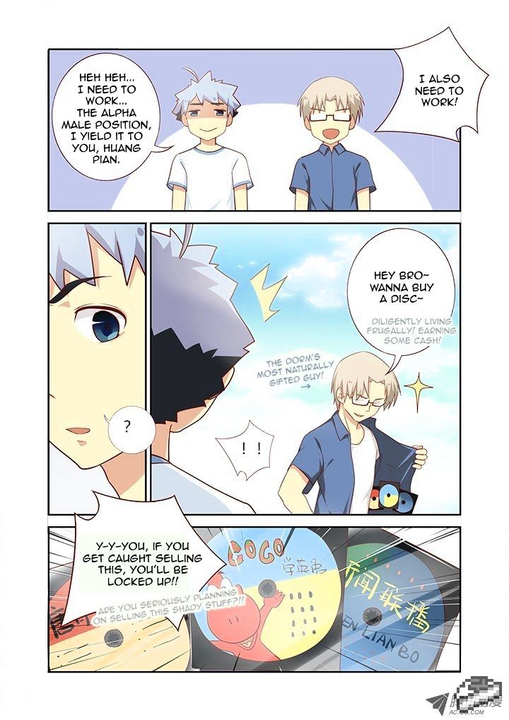 Page 7 of Chapter 95
