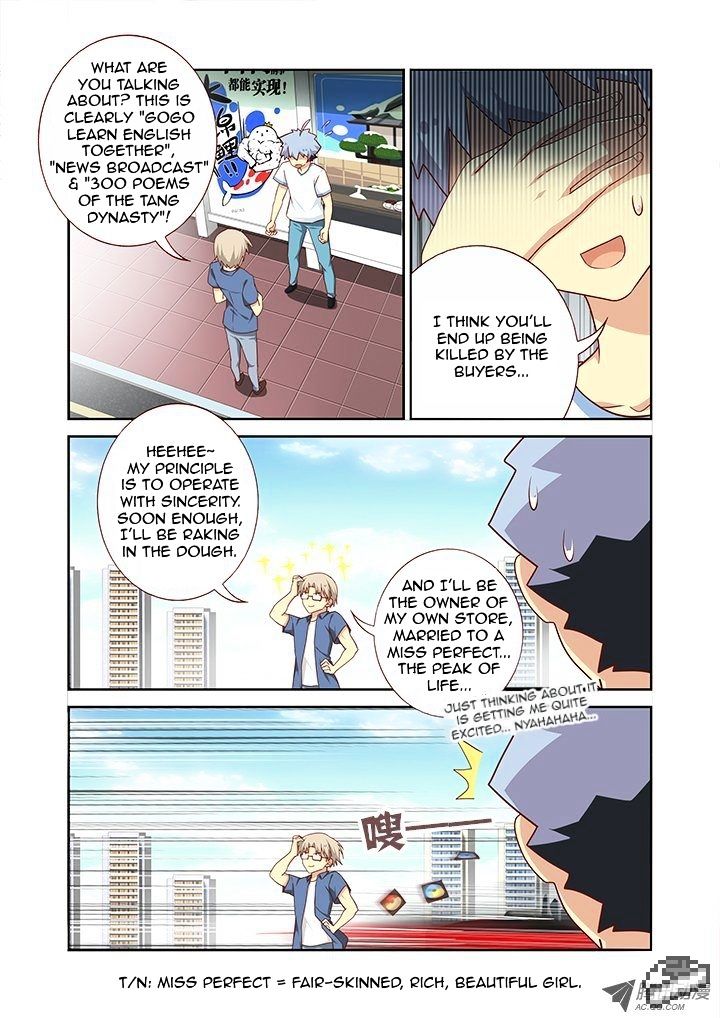Page 8 of Chapter 95