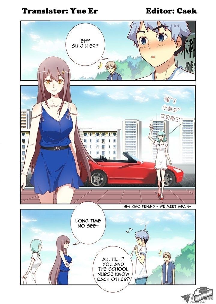 Page 1 of Chapter 96