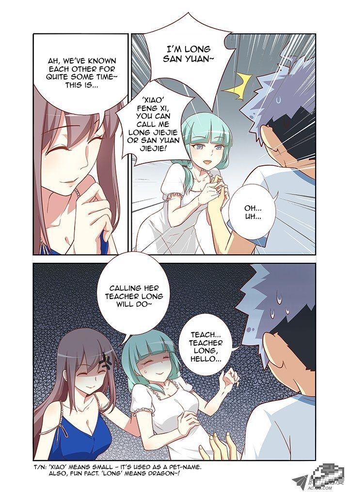Page 2 of Chapter 96