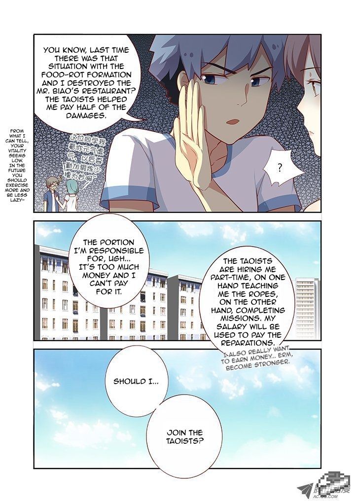 Page 6 of Chapter 96