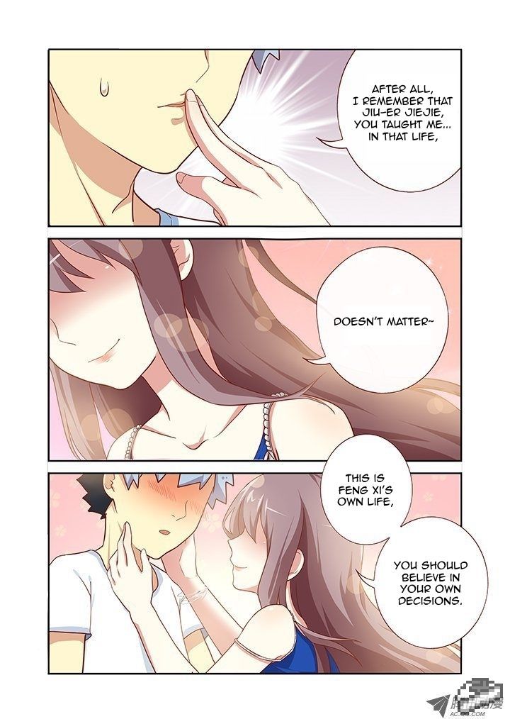 Page 7 of Chapter 96