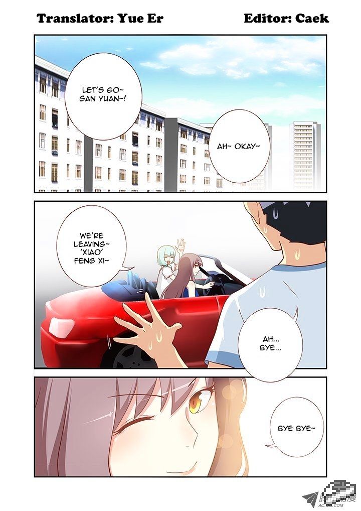 Page 1 of Chapter 97