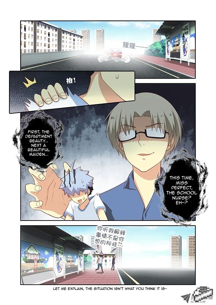 Page 2 of Chapter 97