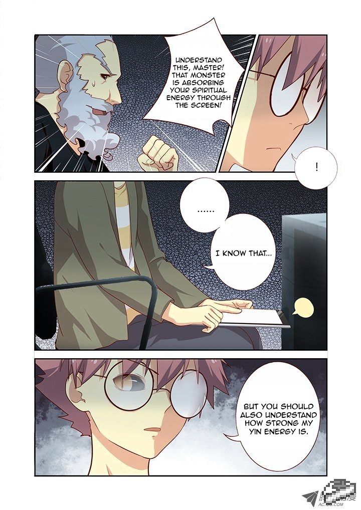 Page 5 of Chapter 98