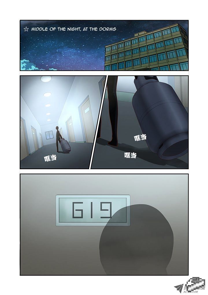 Page 7 of Chapter 98