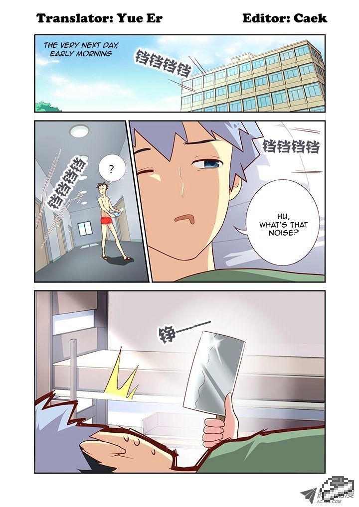 Page 1 of Chapter 99